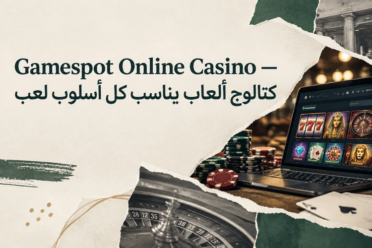 casino1